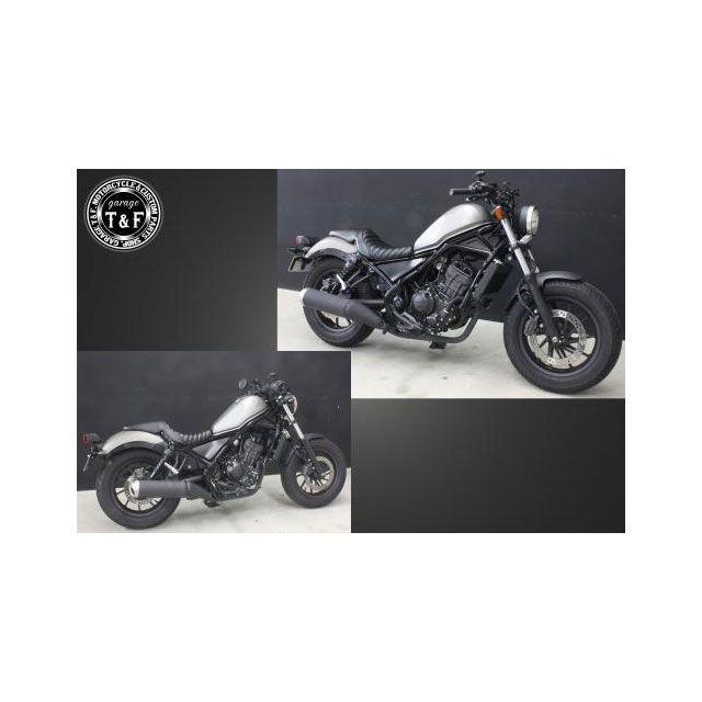 Garage T＆F ガレージT&F ガンファイターシート（タックロール