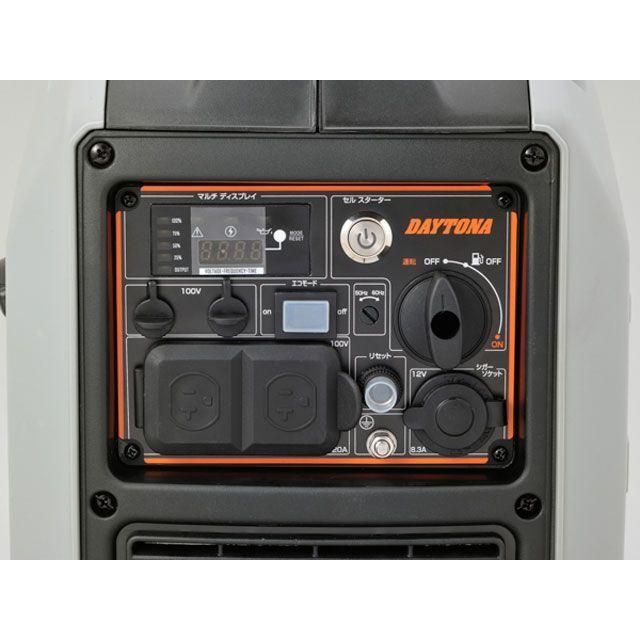DAYTONA（デイトナ） 静音型インバーター発電機 デイジェネ1900e