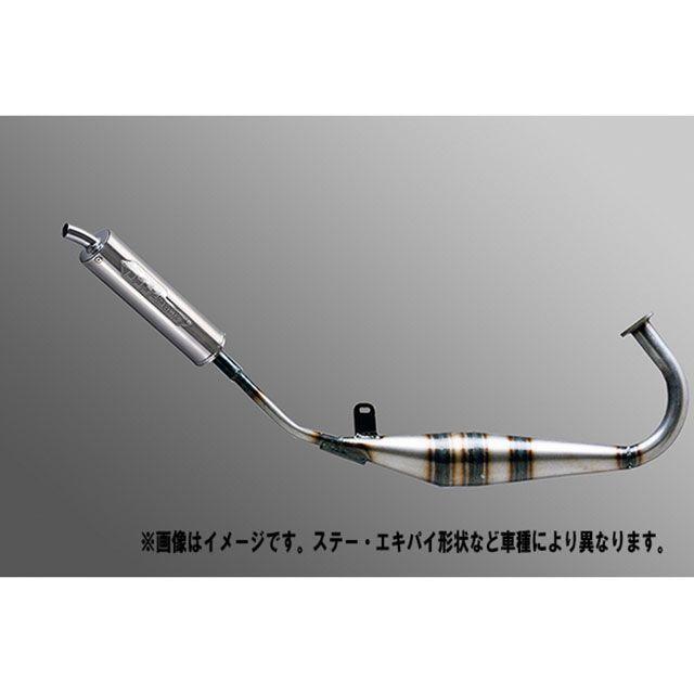 おまとめ価格です。 ありがとうございます NRマジック TZM50R SPR-114Z 3DテクノロジーSUSサイレンサー採用