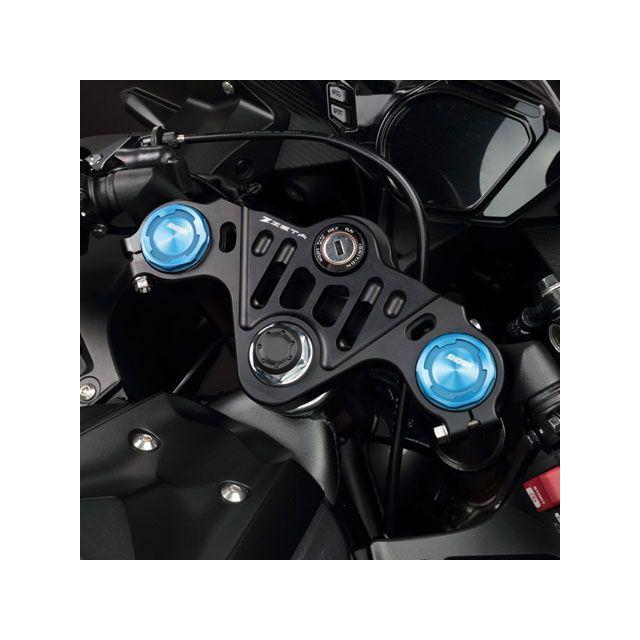 ZETA ジータ CBR250RR フライト トップブリッジ : モトメガネYahoo!店