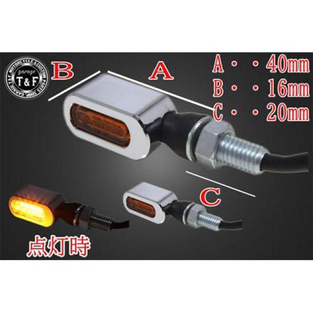 ガレージT&F 汎用 超小型スクエアウィンカー（LED）メッキ オレンジレンズ仕様キット ウインカーステー C T&F_1
