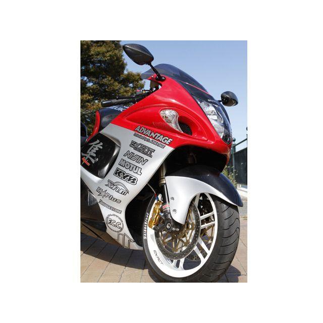 ADVANTAGE（アドバンテージ） B-KING GSX-1300R HAYABUSA ADVANTAGE