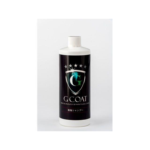 ジーコート 脱脂シャンプー200ml G-COAT : モトメガネYahoo!店 - 通販