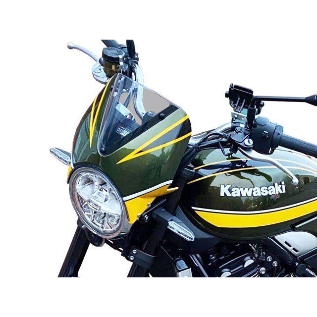 専用 パイツマイヤー Z900RS ヘッドライトフェアリング（メタリックグリーン