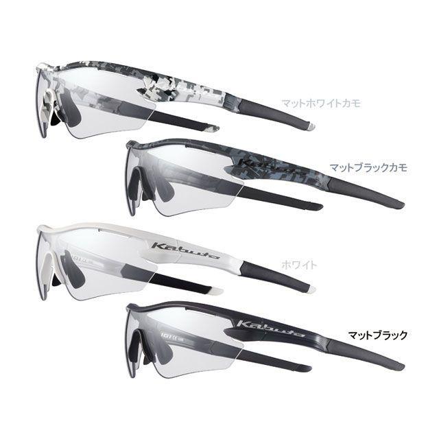 オージーケーカブト（自転車） 101PH（マットホワイトカモ） サイズ S OGK KABUTO OGK Kabuto オージーケーカブト（自転車） 101PH（マットホワイトカモ