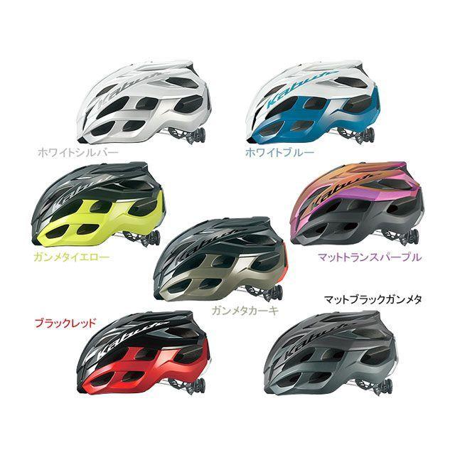 OGK Kabuto（オージーケーカブト） オージーケーカブト（自転車 