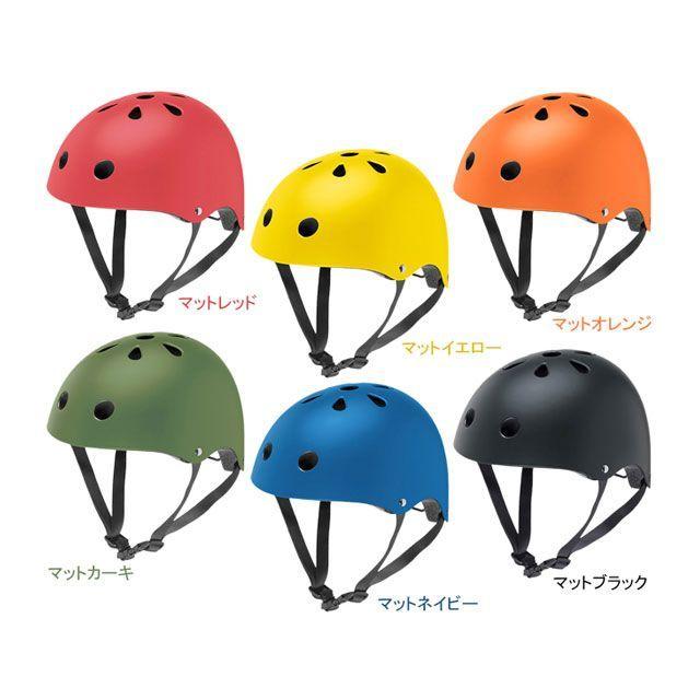 正規品／パナソニック（自転車） 幼児用ヘルメット XSサイズ（マットレッド） Panasonic 自転車｜camp