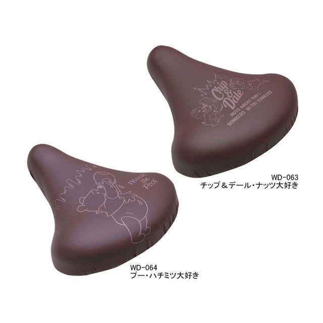 エール（自転車） のびーるチャリCAP ディズニー（チップ＆デール