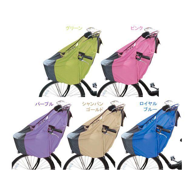 岡製作所（自転車） CYCV-F-xx チャイルドシートレインカバー（フロント用）/（ピンク） OKASEISAKUSYO 岡製作所（自転車） CYCV-F-xx チャイルドシートレインカバー