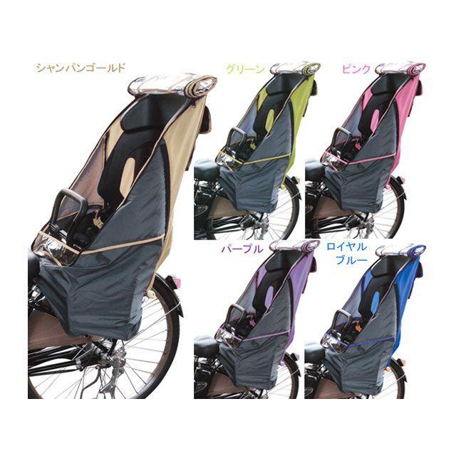 岡製作所（自転車） CYCV-R-xx チャイルドシートレインカバー（リア用）/（ピンク） OKASEISAKUSYO 岡製作所（自転車） CYCV-R-xx チャイルドシートレインカバー（リア用