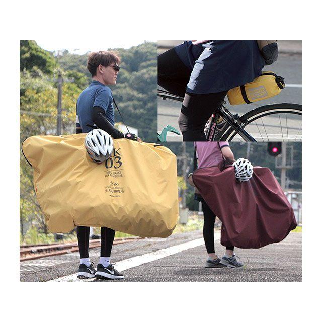 マルト（自転車） RK-03DR ツアーバッグ（ディスクロード）/（ネイビー） MARUTO マルト（自転車） RK-03DR ツアーバッグ（ディスクロード）/（ネイビー