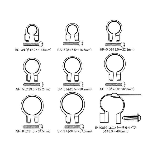 正規品／キャットアイ（自転車） SP-8 取付バンド（φ31.5〜34.5mm）/（ブラック） CATEYE 自転車｜camp｜02