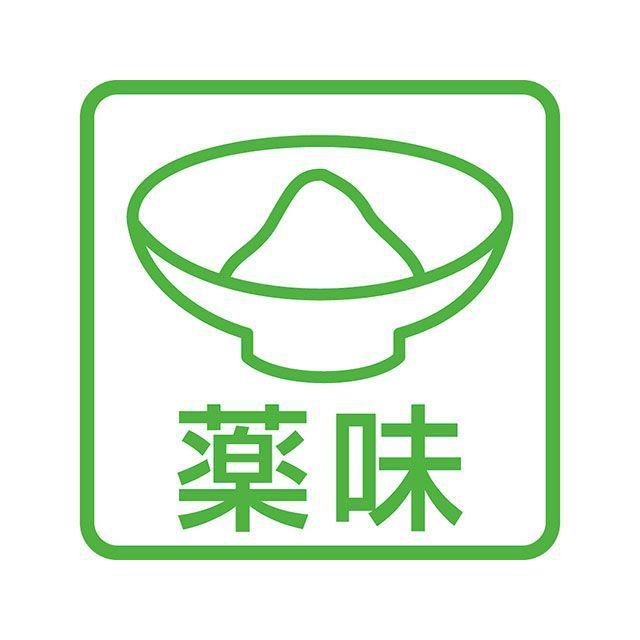 田辺金具 ちびにゃんこトング（白たま） tanabe-kanagu : モトメガネ