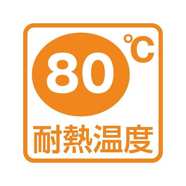 田辺金具 おやつトング（ラズベリー） tanabe-kanagu : モトメガネ