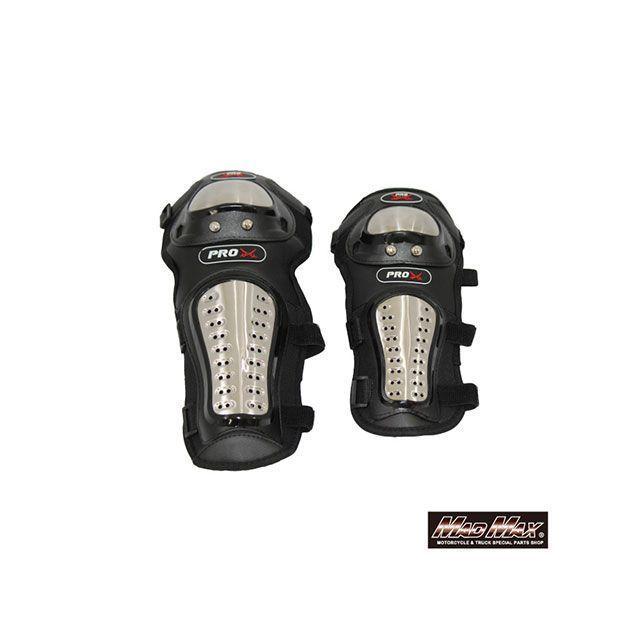 マッドマックス バイク用プロテクター 膝当て 肘当て ロング