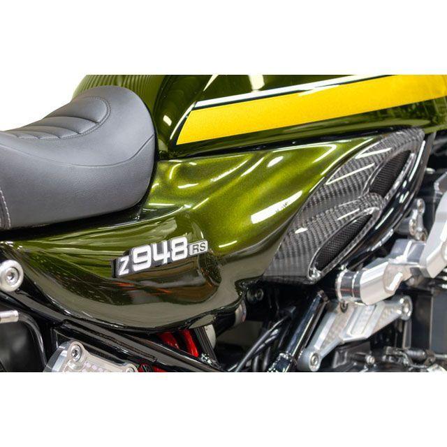 ARCHI アーキ Z900RS/CAFE キャンディトーングリーン ダブル・バブル
