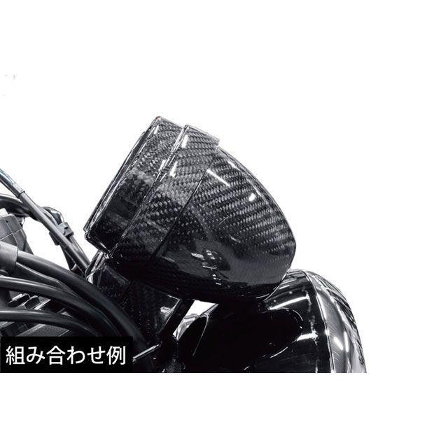 ARCHI アーキ Z900RS/CAFE カーボンメーターアッパーカバー
