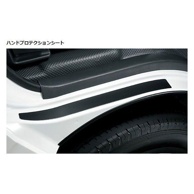 モデリスタ ハンドプロテクションシート マットブラック ハイエース