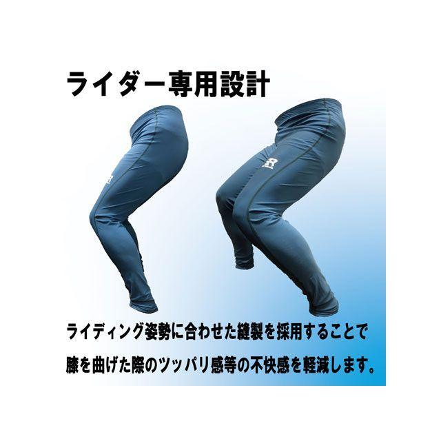 BODY REGULATOR ボディーレギュレーター バイク用 ライディング