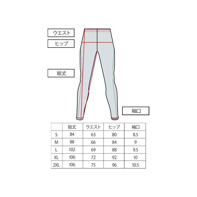 a　ホワイト　36サイズ BODY REGULATOR ボディーレギュレーター バイク用 ライディング