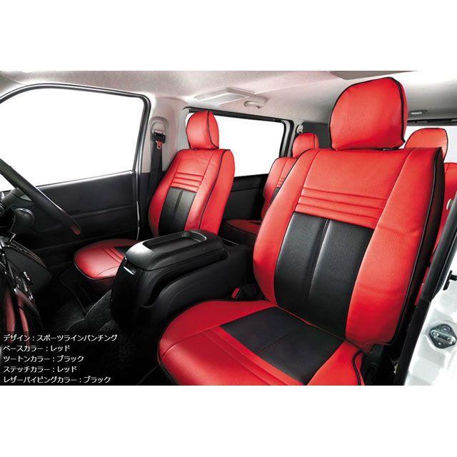 （正規品）アルティナ ロイヤルカスタムシートカバー 200ハイエース ARTINA 車 自動車(14178円)