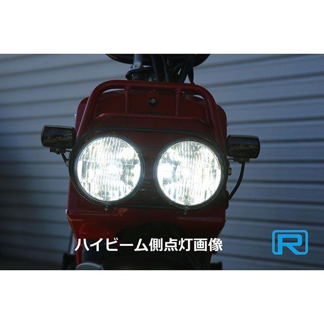 リンパーツ ズーマー ズーマー用 PH7 LED ヘッドライト球 2個SET Rin