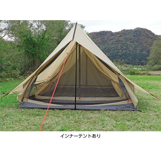 CAPTAIN STAG（キャプテンスタッグ） トレッカー ツーポールロッジUV