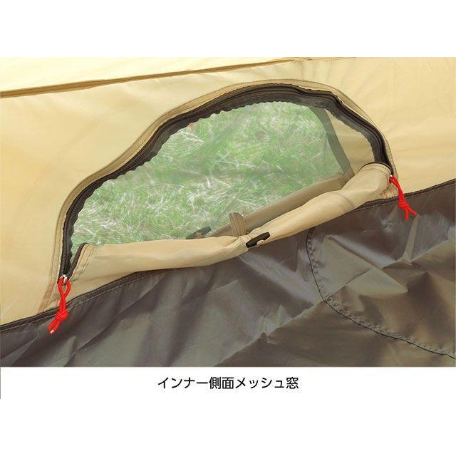 CAPTAIN STAG（キャプテンスタッグ） トレッカー ツーポールロッジUV