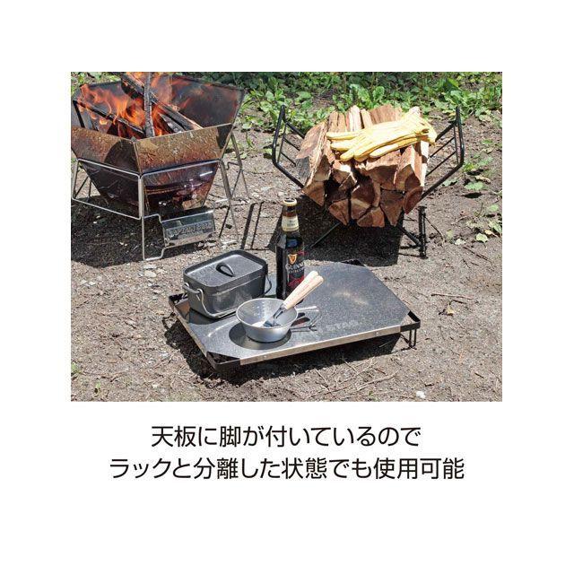 2脚 CAPTAIN STAG（キャプテンスタッグ） ステンレス 薪ラックテーブル