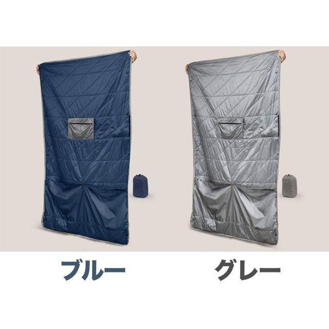 ポケッタブルブランケット グラベル ポケッタブルブランケット（グレー） Gravel : モトメガネ