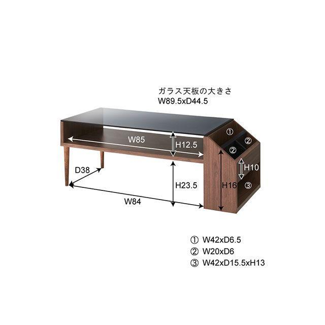 東谷 【メーカー直送】東谷 ALM-16WAL センターテーブル（ウォルナット