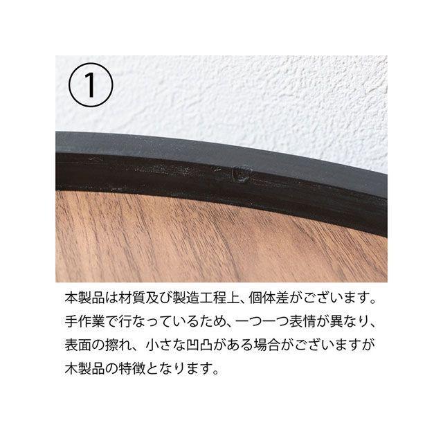 【メーカー直送】東谷 CIR-502BR ラウンド トレーテーブルL（ブラウン） Azumaya_6