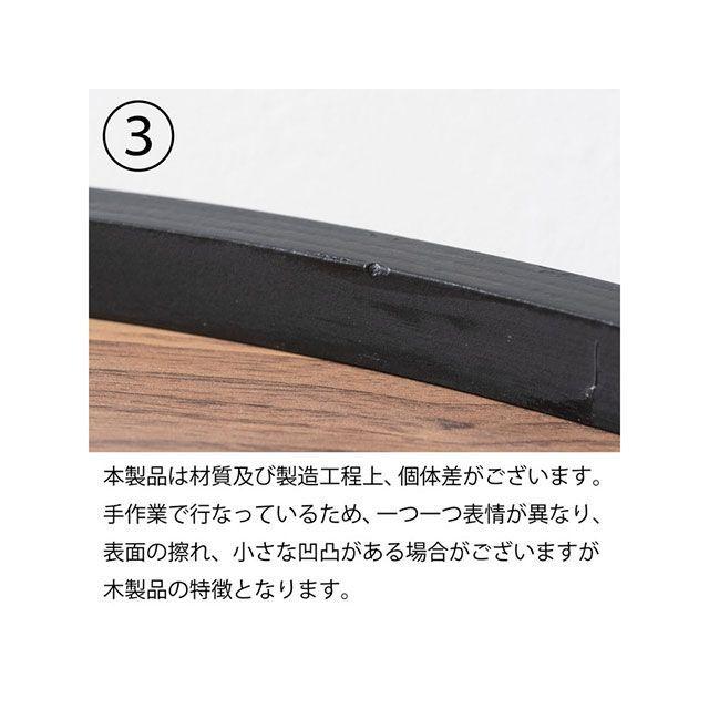 【メーカー直送】東谷 CIR-502BR ラウンド トレーテーブルL（ブラウン） Azumaya_8