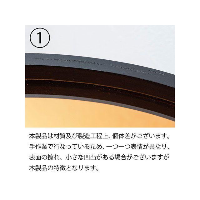 【メーカー直送】東谷 CIR-502MR ラウンド トレーテーブルL（ミラー） Azumaya_7