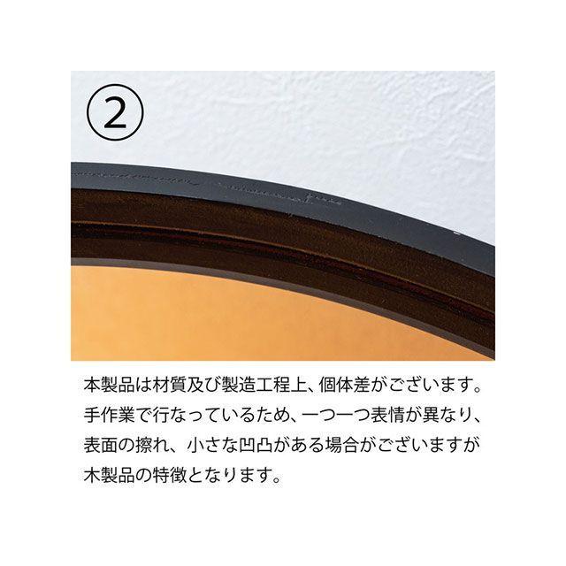 【メーカー直送】東谷 CIR-502MR ラウンド トレーテーブルL（ミラー） Azumaya_8