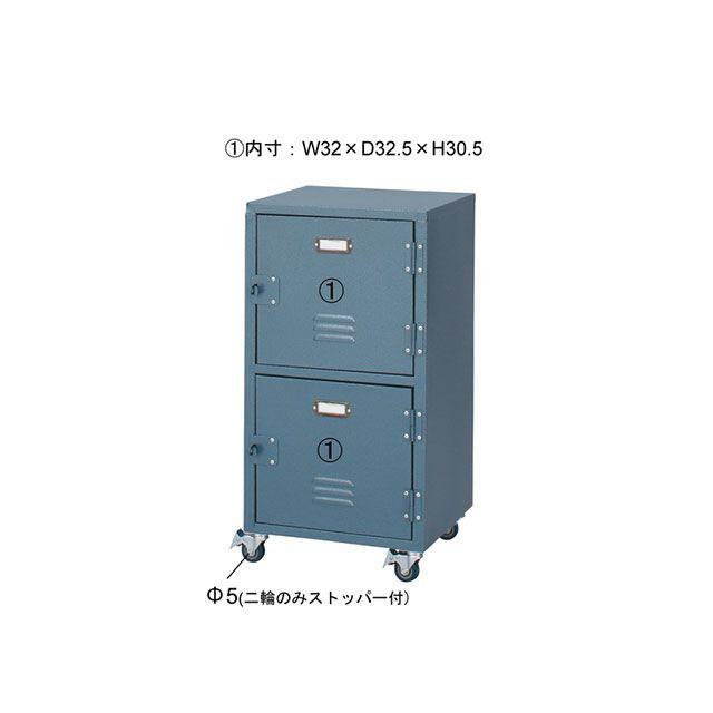 東谷 【メーカー直送】東谷 TPN-30GR チェスト2D（グリーン） Azumaya