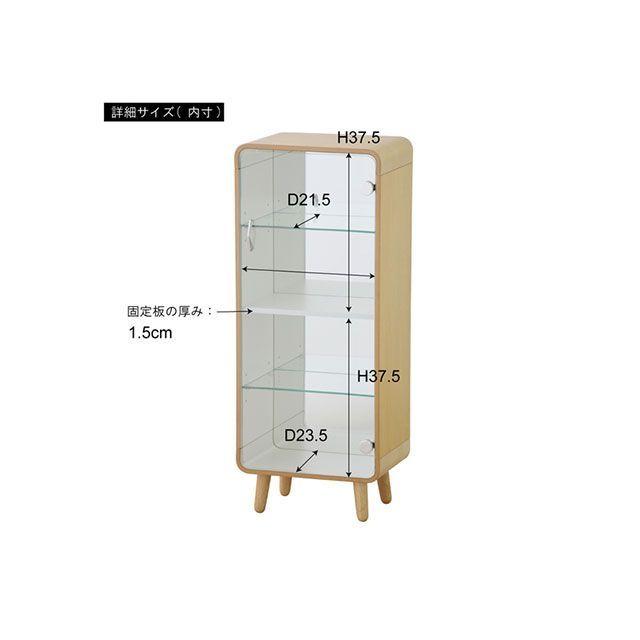 AZUMAYA 東谷 コレクションシェルフ Lサイズ PT-612NA 東谷 【メーカー直送】東谷 PT-612NA コレクションシェルフL