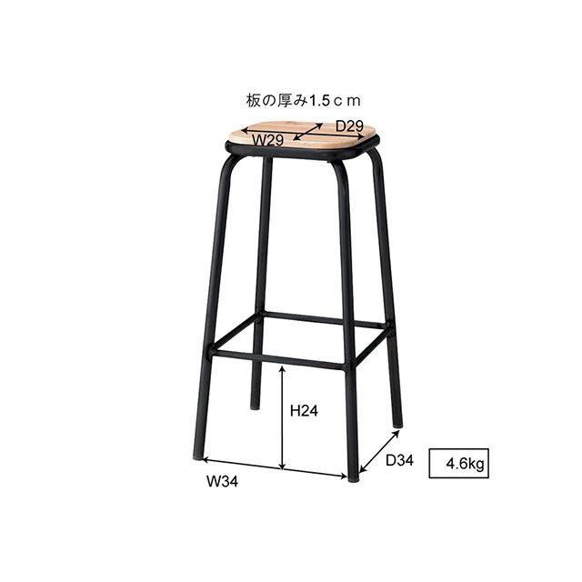 東谷 【メーカー直送】東谷 PC-67BK ハイスツール（ブラック） Azumaya