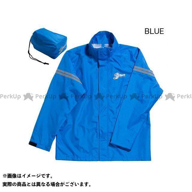 エスギア SSR-021 RAIN SUIT（ブルー） サイズ：M S：GEAR バイク