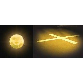 エム＆エイチ 汎用 バイクビーム HS5（12V 35/30W） 車検対応品 カラー