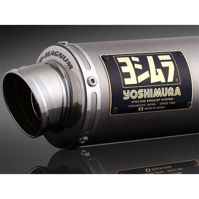 ヨシムラ（YOSHIMURA） Super Cub C125 機械曲 GP-MAGNUMサイクロン