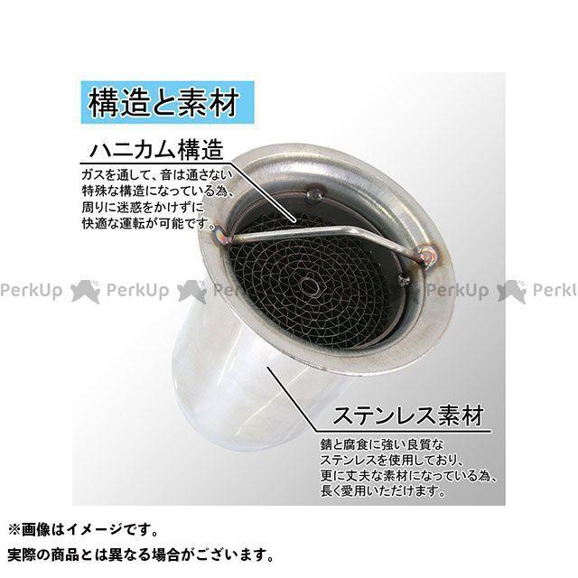 第1位獲得!】ライズコーポレーション 汎用 インナーサイレンサーC 60mm(シルバー) RISE CORPORATION バイク マフラー ライズコーポレーション インナーサイレンサーE 60mm C17Z9990111SL メーカー在庫あり RISE CORPORATION インナーサイレンサー バイク 汎用