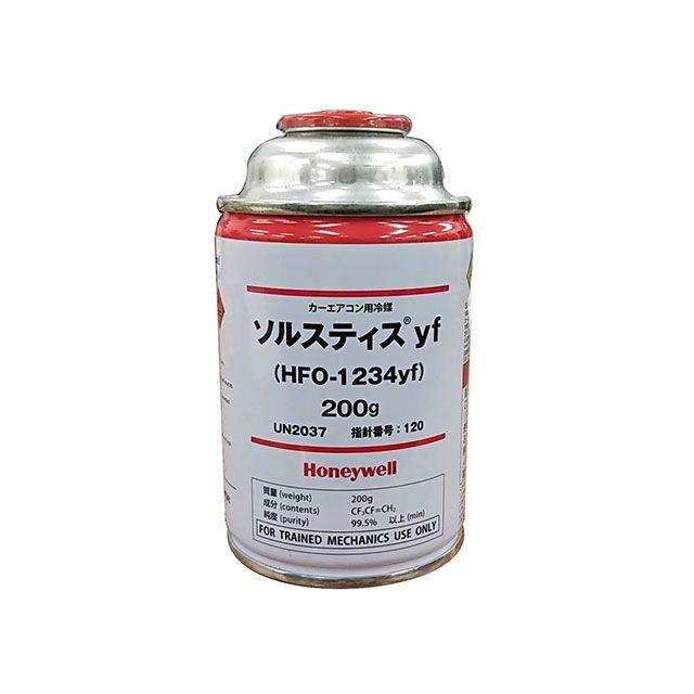 Honeywell（ハネウェル） カーエアコン用冷媒 ソルスティスyf HFO