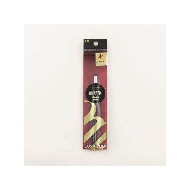 貝印 cosmeup 熊野筆 アイシャドーブラシ S kai 日用品 : モトメガネ