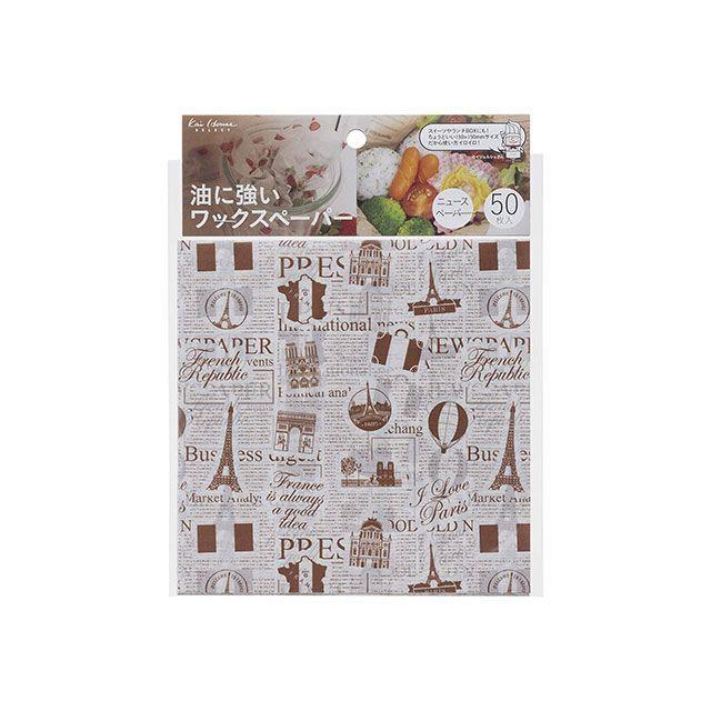 貝印 Kai House SELECT ワックスペーパー カカオ 50枚入 kai