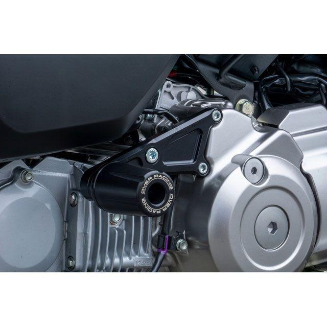 OVER RACING（オーバーレーシング） Monkey125 エンジンスライダー