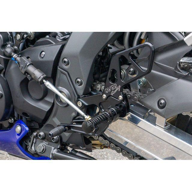 OVER RACING（オーバーレーシング） YZF-R7 バックステップ 4