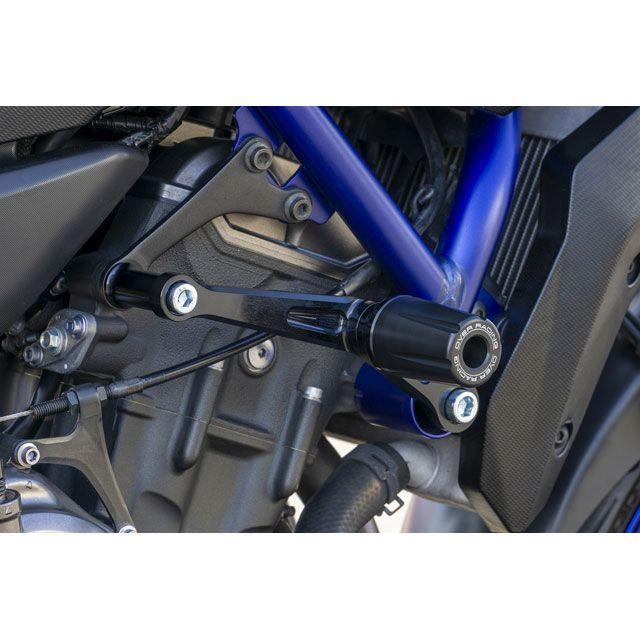 OVER RACING（オーバーレーシング） MT-07 エンジンスライダー タイプ2