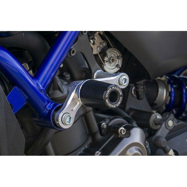 オーバーレーシング MT-07 エンジンスライダー タイプ2（シルバー） OVER RACING_1