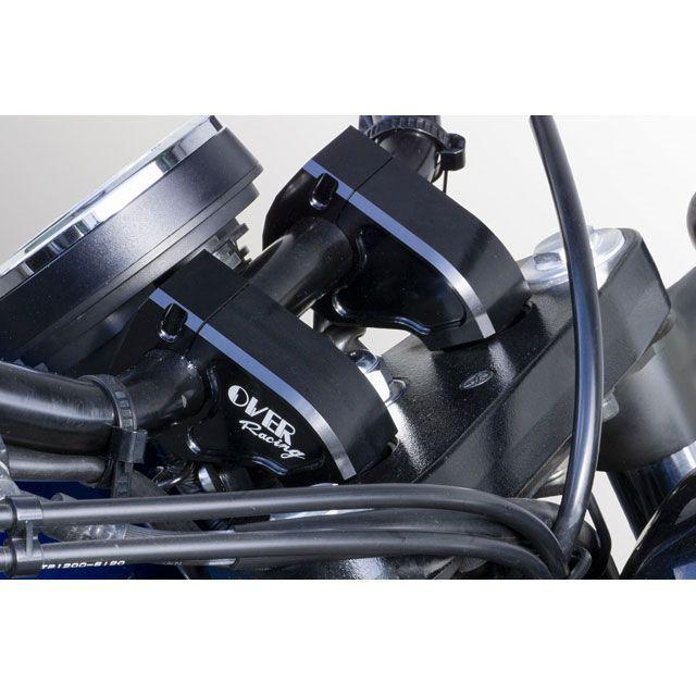 OVER RACING（オーバーレーシング） BOLT ハンドルライザー（ブラック